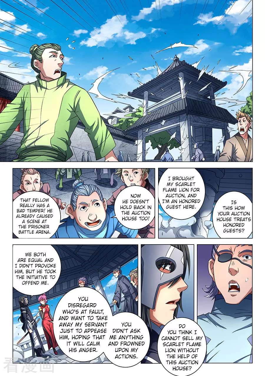 God of Martial Arts Chapter 83.1 2